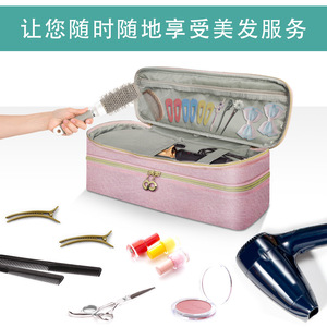 Pink Double Layer <b>Hair</b> <b>Dryer</b> Organizer <b>Bag</b> 39x14x14cm Fabric Bathroom Storage - Product Image 3