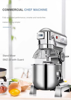 Nouvelle Pétrinuse Commerciale Automatique Multifonctionnelle avec Technologie Verticale Compatible Lait pour Boulangeries
