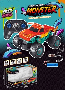 1:20 requin conception camions monstres escalade <span class=keywords><strong>voiture</strong></span> rc grande roue enfants jouer vente chaude jouet <span class=keywords><strong>voiture</strong></span> télécommandée pour les enfants - Product Image 2