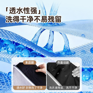 Laundry Bags Rectangle With Zipper Polyester Clothing Organizer For Bathroom Use - Product Image 3