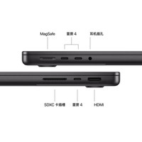 Ordinateur portable Apple MacBook Pro 14 pouces (M5 Pro 15+16) 24 Go 48 Go de RAM 1 To 2 To SSD pour la conception graphique, la création IA et un fonctionnement fluide