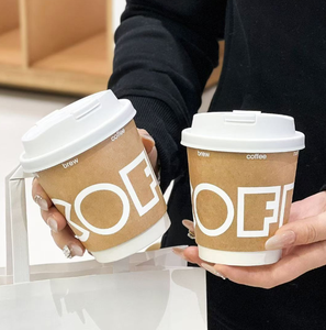 Vaso de Papel Desechable para Café Latte con Diseño de Logotipo JN, para Bebidas Calientes, Doble Pared Aislante, Vaso de Papel Grueso para Té Boba, Biodegradable - Product Image 1