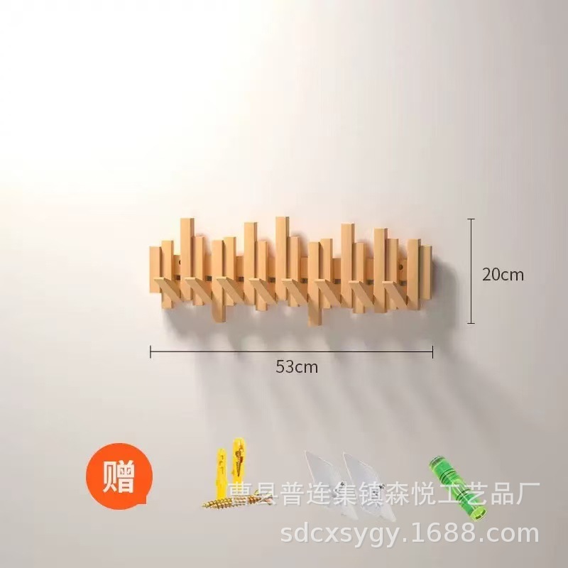 Natural wood color, 53*20 (8 hooks), thin key style