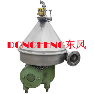 Centrífuga de disco autolimpante usada GEA RSE 150-01-776 para refinaria de óleo comestível de boa qualidade - Product Image 4