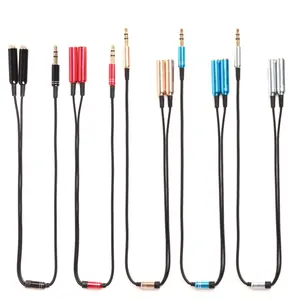 3.5毫米音频分离器电缆插孔1公到2母麦克风Y分离器辅助电缆笔记本电脑耳机适配器