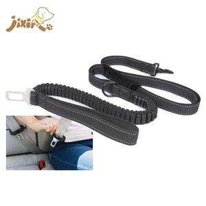 Yansıtıcı Pet emniyet oto emniyet kemeri naylon halat köpek tasma kanca demeti kafalık emniyet kemeri zinciri açar arabalar için - Product Image 4