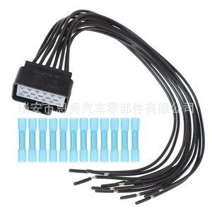 Faisceau de câblage 3U2Z-14S411-ZMB, 1 mètre, isolation PVC, connecteur adaptateur à âme en cuivre pour Lincoln Explorer Mondeo Edge Mustang - Product Image 1