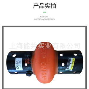 ข้อต่ออีลาสโตเมอร์ Rexnord-Falk รุ่น ES60-M แบบยืดหยุ่นสำหรับโรงงานผลิต - Product Image 5