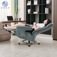 Chaises de bureau exécutives modernes haut de gamme en cuir véritable avec design ergonomique et fonction inclinable pour salles de réunion