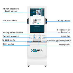 <strong>Touch</strong> <strong>Screen</strong> Display Android <strong>Touch</strong> <strong>Screen</strong> Stand 43 Inch <strong>Touch</strong> <strong>Screen</strong> <strong>Kiosk</strong> Waiting Management <strong>Kiosk</strong> Smart <strong>Kiosk</strong> - Product Image 5