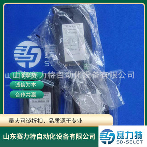 เซลซ่า ดีเอสเอ 12 เอ็นเอส 40 พี 1 อาร์ 01 แผงมิเตอร์ 4 20 มิลลิแอมป์ ดีซีเฟสเดียว คลาส 0.5 ความแม่นยำ ผลิตในเยอรมนี - Product Image 5