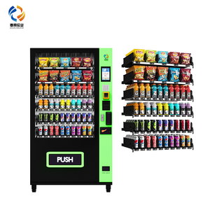 Máquina Expendedora de Bebidas y Snacks de Doble Temperatura, Gran Capacidad, Uso en Oficinas y Cafeterías, Gestión de Inventario - Product Image 1