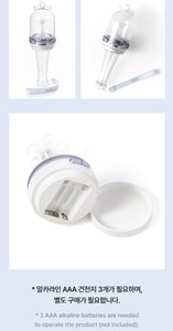 แท่งไฟ LED อย่างเป็นทางการของ ILLIT สำหรับคอนเสิร์ตแฟนคลับ Kpop สินค้าพรีเมียม โปสการ์ด โปสเตอร์ ของขวัญรุ่นลิมิเต็ด - Product Image 3