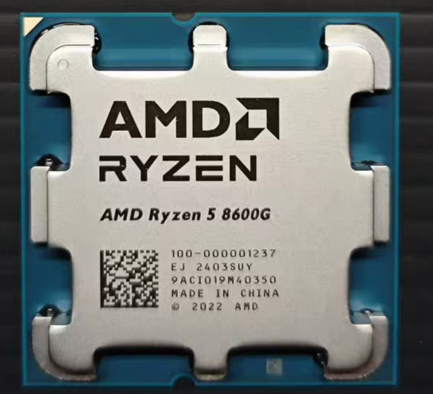 5 8600G Desktop Processor ZEN 4 Socket AM5 65W TDP Radeo 760M High Performance 4.3 GHz Clock Speed 6-core 6/16MB Cache 64-bit