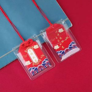 Bolsa de la Suerte Japonesa con Logotipo Personalizado, Bolsa de Seda para Deseos, Colgante Omamori con Amuleto de la Suerte - Product Image 3