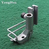 Pièces de machine à coudre industrielle KP269TG, pied presseur pour tuyauterie pour Durkopp Adler 69 267 269 869 868 888