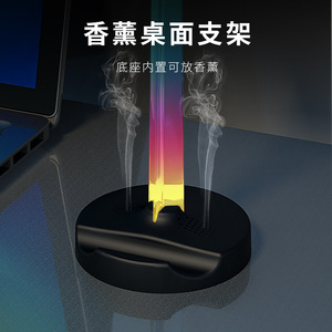 ITLY A10 RGB Headphone Stand With Sound Reactive Ambient <b>Light</b> USB Powered Desk Mount For <b>Gaming</b> Room Bedroom - Product Image 3