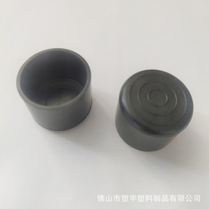 Couvre-pieds ronds en plastique noir antidérapants pour tables, chaises et bancs - Product Image 3