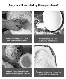 เครื่องขูดเนื้อและ<span class=keywords><strong>มะพร้าว</strong></span><span class=keywords><strong>ไฟฟ้า</strong></span><span class=keywords><strong>ขนาด</strong></span><span class=keywords><strong>เล็ก</strong></span>พกพาสะดวก ทำจากสแตนเลส ใช้ในบ้านหรือเชิงพาณิชย์ รองรับแรงสูง ใช้ไฟ 110V - Product Image 6