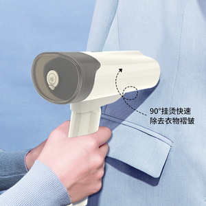Handheld Garment <b>Steamer</b> 0.8L Ivory White 180 Degree Flat Ironing For Clothes With Foldable Handle - Product Image 4