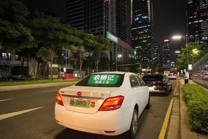 Bán buôn P2.6-5.2 4 gam <span class=keywords><strong>WIFI</strong></span> LED trong suốt Màn hình hiển thị với chất kết dính Màn hình LED xe cho di chuyển taxi xe ngoài trời quảng cáo - Product Image 4