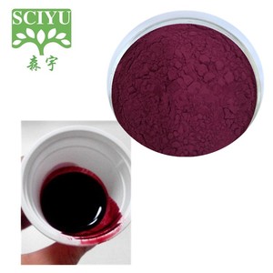 Extrait de baies d'<span class=keywords><strong>aronia</strong></span> en poudre, jus de fruit de sureau 25% 4:1 10:1 20:1, soluble dans <span class=keywords><strong>l</strong></span>'eau, qualité alimentaire - Product Image 1