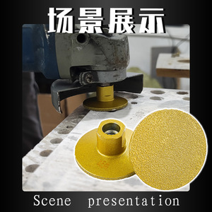 Fuxin Brazing Flat Grinding Head 2 Inch For <b>Marble</b> Ceramic Tile <b>Polishing</b> Angle Grinder Disc - Product Image 3