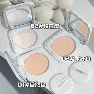 JOJO diario miglior trucco viso etichetta privata Oem <span class=keywords><strong>polvere</strong></span> pressata fondotinta e <span class=keywords><strong>cipria</strong></span> per tutta la pelle - Product Image 4