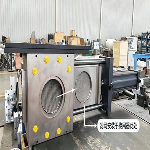 Disques filtrants ronds en acier inoxydable personnalisables pour extrudeuses de plastique et équipements de filtration industrielle - Product Image 4
