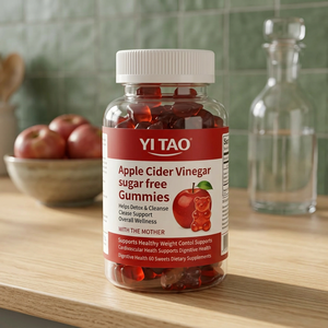 Gomitas de Vinagre de Sidra de Manzana Orgánicas OEM/ODM, Gomitas de ACV Sin Azúcar para Energía y Digestión, Sin GMO, Sin Gluten - Product Image 1