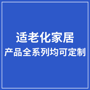 เตียงพยาบาล Yuefeng รุ่น YX-DC01A5-014 โครงไม้พร้อมราวกั้นขนาดใหญ่ สำหรับใช้ในบ้านดูแลผู้สูงอายุและโรงพยาบาล - Product Image 4