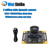 Module de caméra USB 2.0 2MP 1080P, 130 °   Grand angle, UVC Plug-and-Play, H.264/H.265, 30fps, pour la reconnaissance faciale et la numérisation d'objets