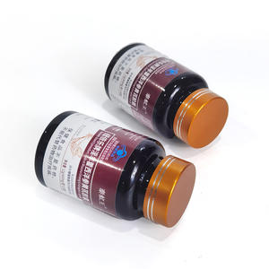 แคปซูลเพื่อสุขภาพสารสกัดจากโสมอเมริกันและโสมสำหรับผู้ใหญ่สร้างภูมิคุ้มกัน - Product Image 3