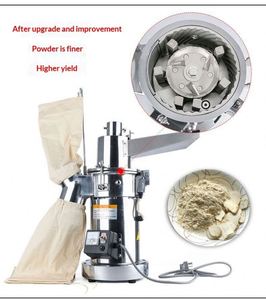Moulin à grains TEBAK <span class=keywords><strong>pas</strong></span> <span class=keywords><strong>cher</strong></span>, moulin à farine, broyeur à poudre, broyeur à panax, broyeur à amandes, broyeur à feuilles de thé, broyeur grossier, broyeur à sucre, broyeur à herbes séchées - Product Image 4