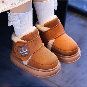 <span class=keywords><strong>Stivaletti</strong></span> per bambini con tacco scarponi da neve antiscivolo rivestiti in pile caldi per ragazzi e ragazze - Product Image 3