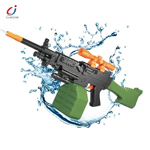 成吉armas de juguete儿童射击户外运动自动电池玩具m249军用电动水枪