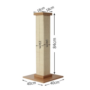 究極の猫のスクラッチャースクラッチポスト - Product Image 1