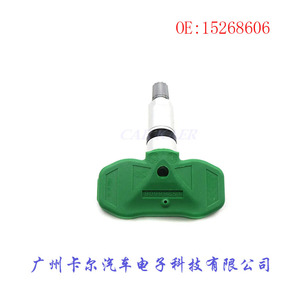 Tire Pressure Sensor 15268606 For Buick Cadillac LT Truck Embedded Type <b>TPMS</b> - Product Image 4