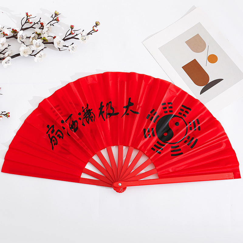 10寸-红骨单面太极