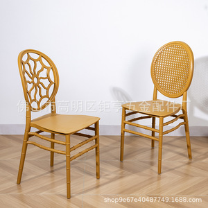 Modern Nordic Dining <strong>Chairs</strong> Transparent Acrylic Plastic Stackable for Outdoor Events Hotel <strong>Banquets</strong> or Living Room Use - Product Image 3