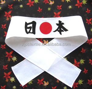 <span class=keywords><strong>Bandeau</strong></span> <span class=keywords><strong>ninja</strong></span> en coton personnalisé, 1 pièce, <span class=keywords><strong>bandeau</strong></span> pour les arts martiaux, avec votre design personnalisé - Product Image 2