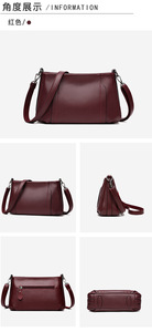 Ladies Soft Pu Leather Messenger <b>Shoulder</b> <b>Bags</b> <b>Large</b> Capacity Leather Crossbody <b>Bag</b> <b>Shoulder</b> <b>Bag</b> for Women - Product Image 5
