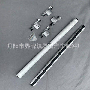 แร็คหลังคา Jingyuanxin สำหรับรถยนต์  ทำจากอลูมิเนียมอัลลอย สีดำเงิน สำหรับติดตั้งบนหลังคา LC200 2011-2023 Land Cruiser - Product Image 3