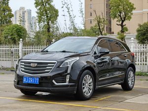 <span class=keywords><strong>Cadillac</strong></span> XT5 25T Luxury <span class=keywords><strong>2016</strong></span> en Oferta |   SUV Americano Premium - Piezas Originales, Pintura Original, Sin Accidentes - Auto Usado - Product Image 2