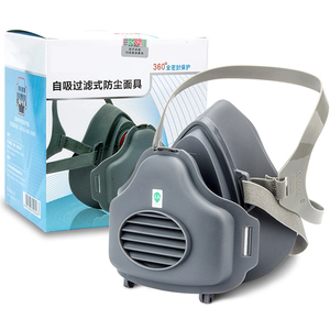 Masker Respirator dapat digunakan kembali POWECOM dengan Filter katun yang dapat diganti perlindungan <span class=keywords><strong>gas</strong></span> berbahaya bahan karet bantalan hidung silikon - Product Image 1