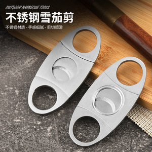 JOFI Stainless Steel Double Blade Cigar <b>Cutter</b> Round Shape Factory Wholesale - Product Image 2