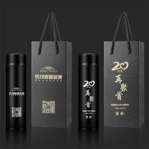 1 cái để Tàu 500ml hiển thị nhiệt độ thông minh phích dẫn Bình chân không cách nhiệt uống chai với hộp quà tặng cho khuyến mãi - Product Image 5