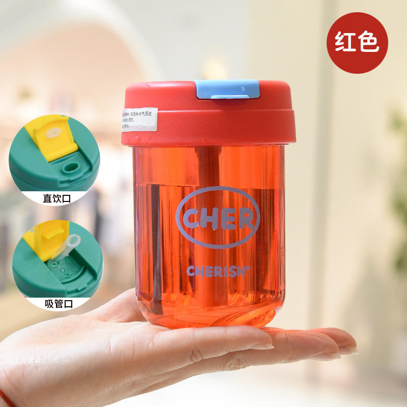 ดับเบิ้ลดริ้งค์ เรด