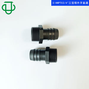 Conector de plástico PP negro con rosca NPT de 3/4 a conexión de goma de 3/4 pulgadas para tuberías de fluidos - Product Image 2