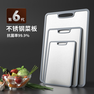 Planche à découper en acier inoxydable rectangulaire de qualité 304 avec bord en silicone TPE antidérapant, compatible lave-vaisselle, pour la cuisine à domicile - Product Image 4